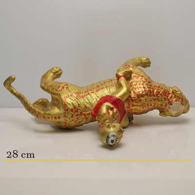 Made 700 S/n: LP Yam 2552 KuManThong Seat Tiger Statue Wat Sam Ngam