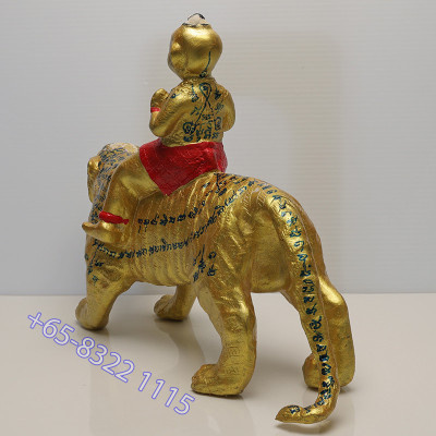Made 700 S/n:220 LP Yam 2552 KuManThong Seat Tiger Statue Wat Sam Ngam