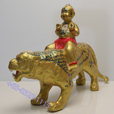 LP Yam B.E.2552 KuMan Ride Tiger Statue Made 700pcs S/n:220 Wat Sam Ngam