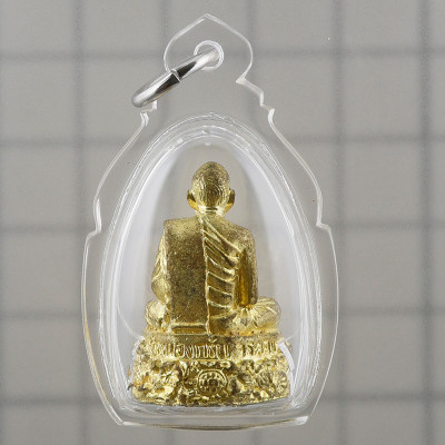 S/n: 4252 LP Sakorn 2551 Prai Kuman, Thong RaKhang 2.8cm