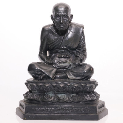 LP Hong Last Batch LP Thuad 2557 Statue Height 22cm