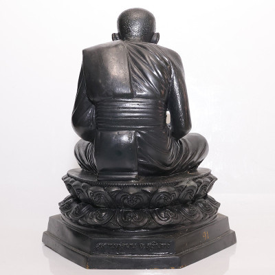 LP Hong Last Batch LP Thuad 2557 Statue Height 22cm