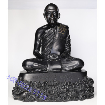 S/n:411 LP Sakorn 2552 Wat Nong Krap Statue 37cm
