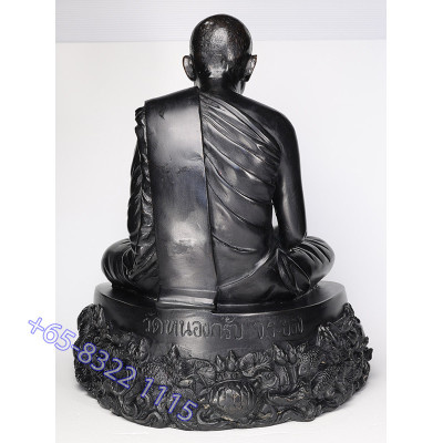 S/n:411 LP Sakorn 2552 Wat Nong Krap Statue 37cm