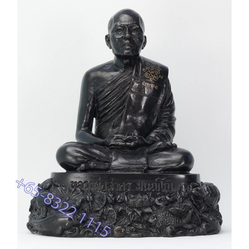 S/n:140 LP Sakorn 2552 Wat Nong Krap Statue 22cm