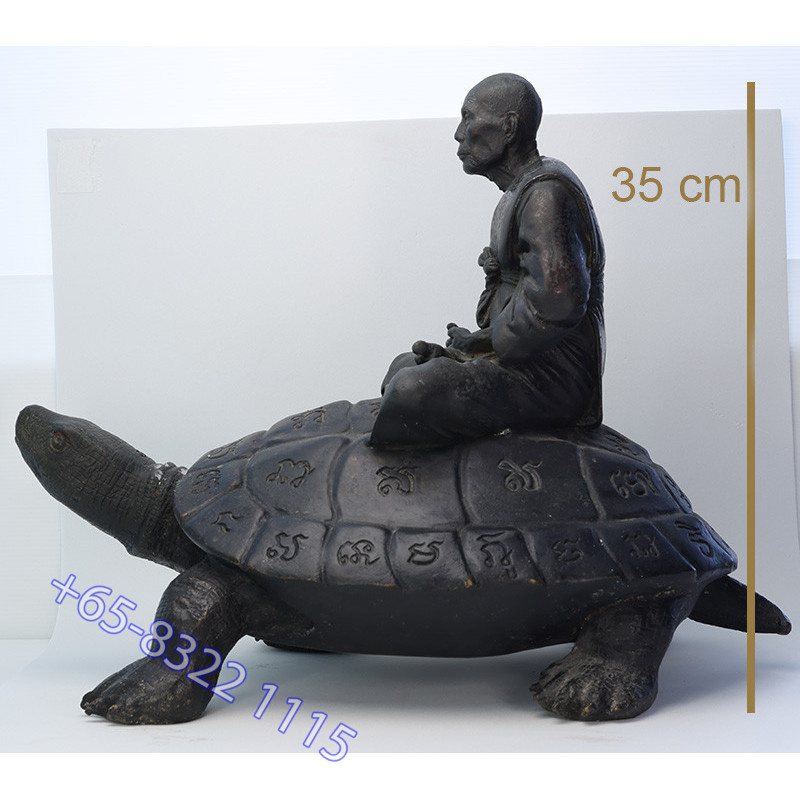 LP Liew 2538 Wealthy Tortoise Statue 35cm Wat RaiTangThong