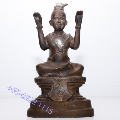 龙莆炎加持,佛历2536,古曼童金身,骨头,手写护身符 LP Yeam Wat SamNgam