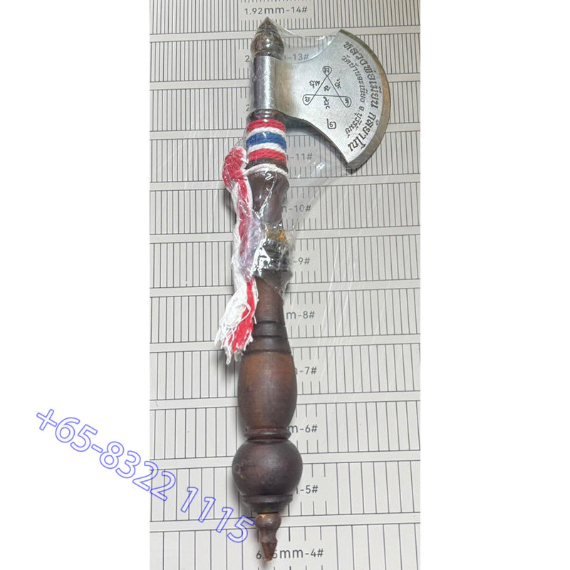 LP Mian 2568 Hanuman Magical Axe 26cm