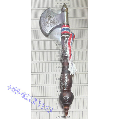 LP Mian 2568 Hanuman Magical Axe 26cm