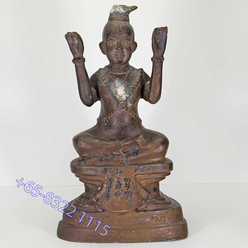 LP Yam 2536 KuManThong Statue Wat Sam Ngam, Bones, Handwritten Talisman