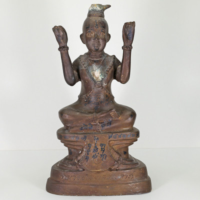 龙莆炎加持,佛历2536,古曼童金身,骨头,手写护身符 LP Yeam Wat SamNgam