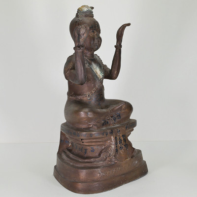 龙莆炎加持,佛历2536,古曼童金身,骨头,手写护身符 LP Yeam Wat SamNgam