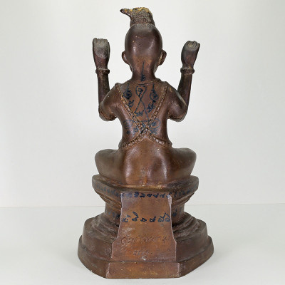 龙莆炎加持,佛历2536,古曼童金身,骨头,手写护身符 LP Yeam Wat SamNgam