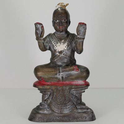 龙莆炎加持,佛历2536,古曼童金身,骨头,手写护身符 LP Yeam Wat SamNgam