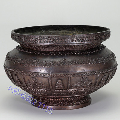 Wat Chang Hai 2539 SaoHa Incense Burner Height 10.5cm LP Thuat