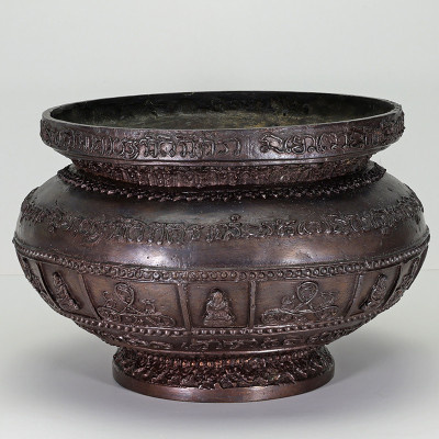 瓦昌海 佛历2539 SaoHa 龙莆 Thuat 香炉 高 10.5cm
