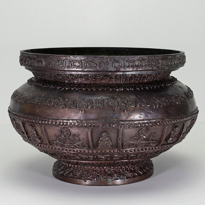 Wat Chang Hai 2539 SaoHa Incense Burner Height 10.5cm LP Thuat