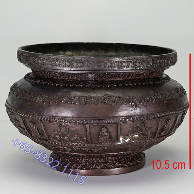 Wat Chang Hai 2539 SaoHa Incense Burner Height 10.5cm LP Thuat