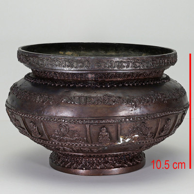 瓦昌海 佛历2539 SaoHa 龙莆 Thuat 香炉 高 10.5cm