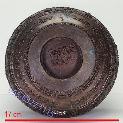 Wat Chang Hai 2539 SaoHa Incense Burner Height 10.5cm LP Thuat