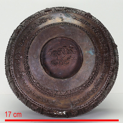 瓦昌海 佛历2539 SaoHa 龙莆 Thuat 香炉 高 10.5cm