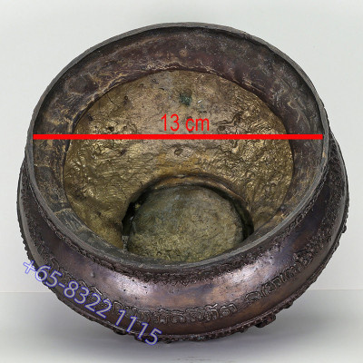 Wat Chang Hai 2539 SaoHa Incense Burner Height 10.5cm LP Thuat