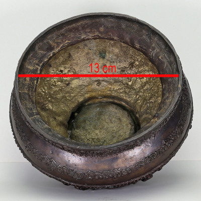 瓦昌海 佛历2539 SaoHa 龙莆 Thuat 香炉 高 10.5cm