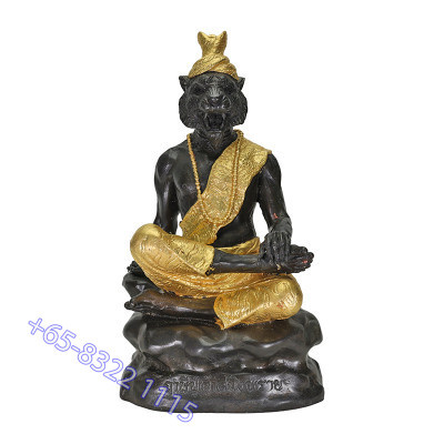 LP Nien Wat  B.E.2555 Tiger Head Phra Lersi Gold Pasted Statue...