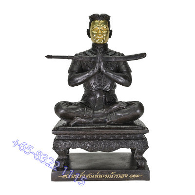 Ajahn Subin B.E.2567 Gold Face Phra KhunPean Statue 25cm...