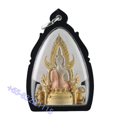 Phra Chinnarat 2548 Rama 9 Batch Silver 3K 3.5cm Wat Yai & Wat Phra Kaew