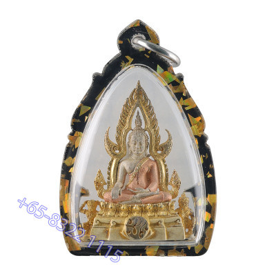 Phra Chinnarat 2548 Rama 9 Batch Silver 3K 3.5cm Wat Yai & Wat...