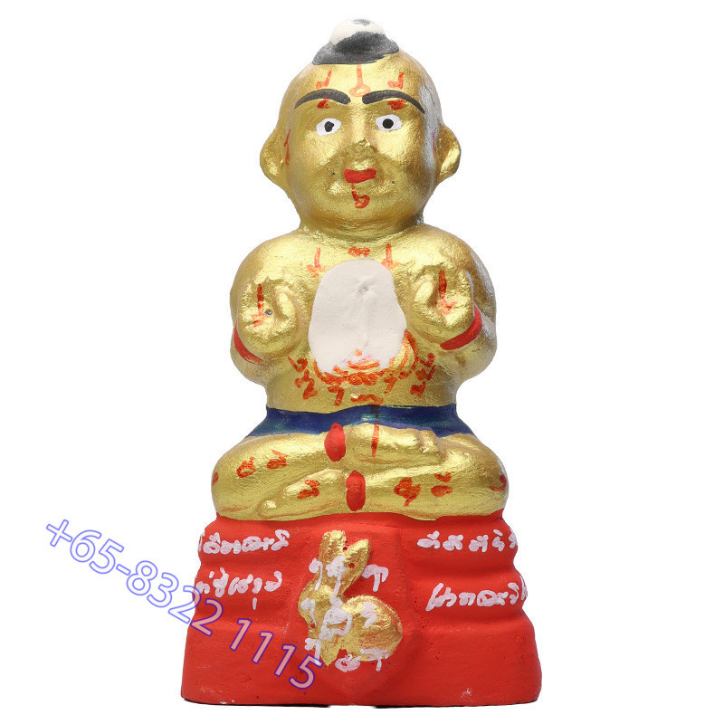 LP Yam Wat Sam Ngam B.E.2557 KuMan Statue 17cm