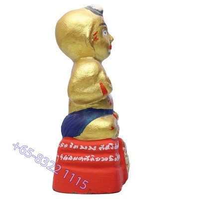 LP Yam Wat Sam Ngam B.E.2557 KuMan Statue 17cm