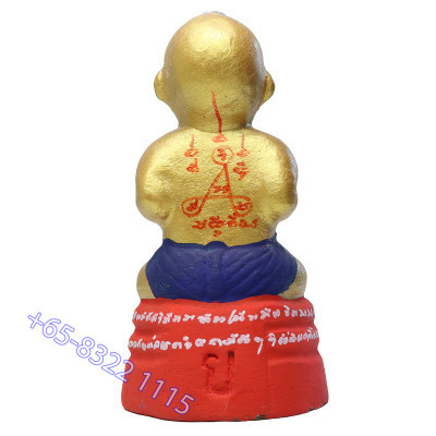 LP Yam Wat Sam Ngam B.E.2557 KuMan Statue 17cm