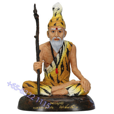LP Sawai B.E.2548 Phra Lersi TaFai Statue 20cm S/n:136