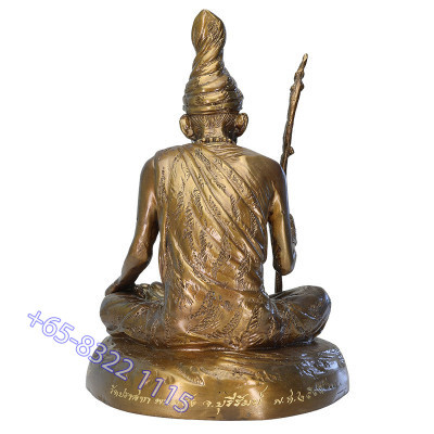 龙莆 Sawai 佛历2548 鲁士 TaFai 金身 20cm 编号:158