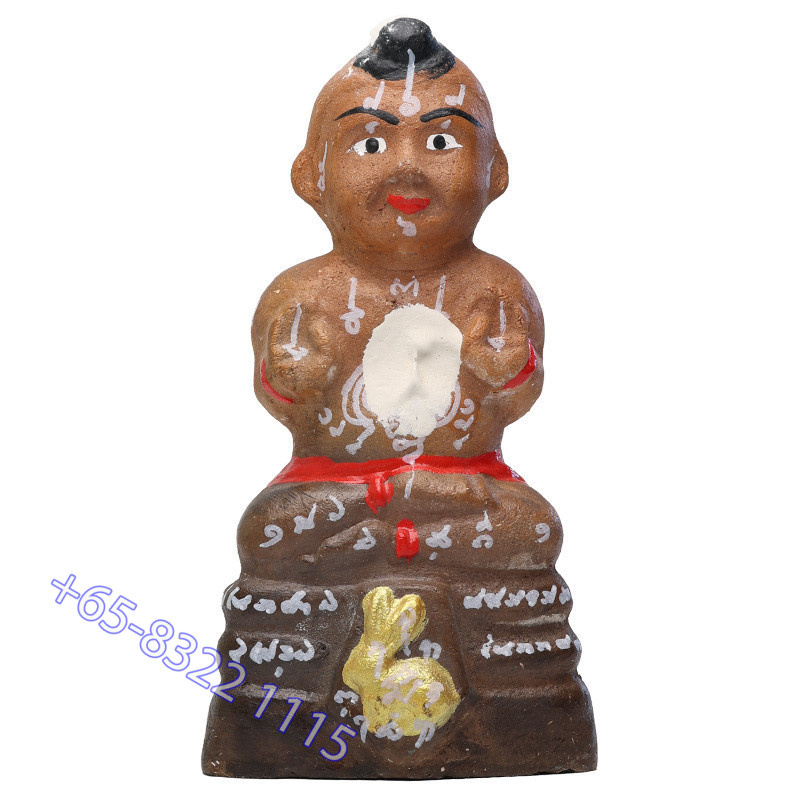 龙莆炎 Wat Sam Ngam 佛历2557 古曼童 金身 17cm