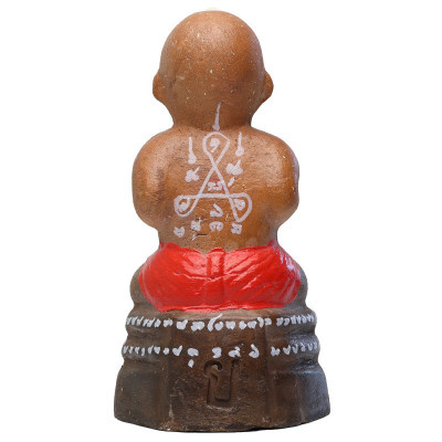 龙莆炎 Wat Sam Ngam 佛历2557 古曼童 金身 17cm
