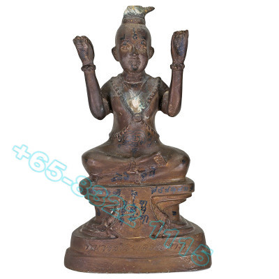 LP Yam B.E.2536 KuMan Statue Wat Sam Ngam, Bones, Handwritten Talisman