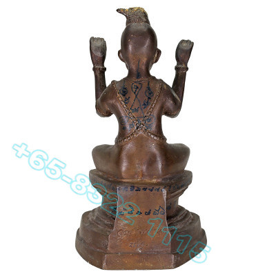 LP Yam B.E.2536 KuMan Statue Wat Sam Ngam, Bones, Handwritten Talisman