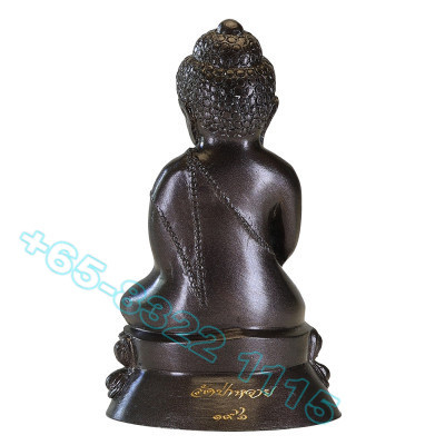 Made 333pcs LP Ratt 1st Batch B.E.2559 Phra Kring 3 Inches Lap Statue Wat Pa Wai