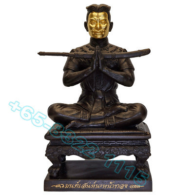 Ajahn Subin B.E.2567 Gold Face Phra KhunPean Statue 25cm S/n:81 Made 199pcs