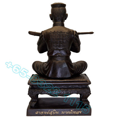 Ajahn Subin B.E.2567 Gold Face Phra KhunPean Statue 25cm S/n:81 Made 199pcs