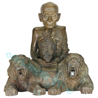1st Batch LP Kalong Seating Tiger Statue B.E.2550 Wat Khao Laem Made 1999 pcs S/n:1395