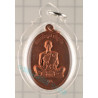 龙莆坤 佛历 2547 龙莆坤 加持 Wat BanRai 铜 3.2cm