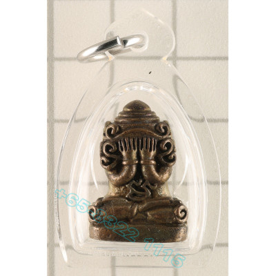 LP Thong & 9 Famous Monks Blessed B.E.2553 Phra Pidta Bronze 2.1cm