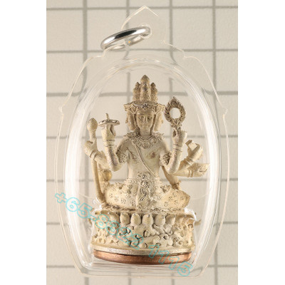 LP JaRan PhraProm 2558 Wat AmPhaWan, SamLit Copper Base S/n:1211