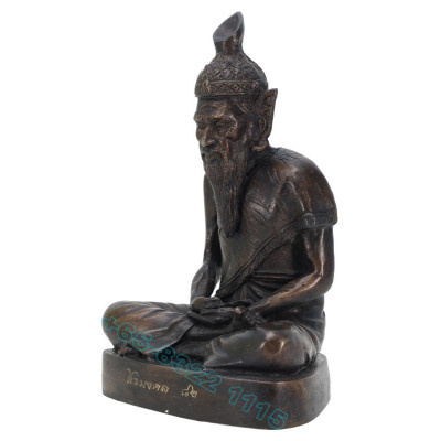 Wat Kaeo Chaem Fa B.E.2560 Phra Lersi TaFai Statue 19cm