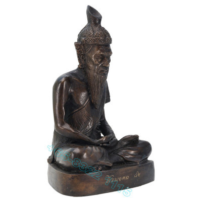 Wat Kaeo Chaem Fa 佛历2560 鲁士 火眼 金身 19cm
