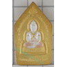 龙莆 Poon Wat Phailom 佛历2548 坤平 3k 镀 金 色 4.5cm